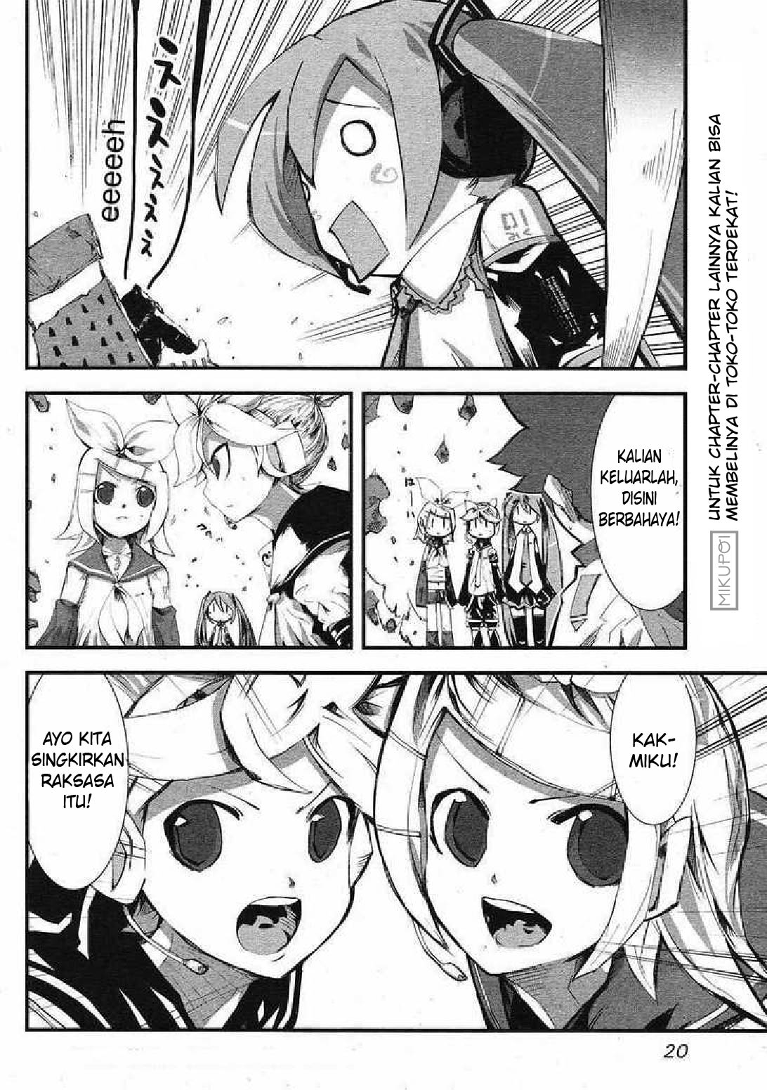 Maker Hikoshiki Hatsune Mix Chapter 02 Gambar 6